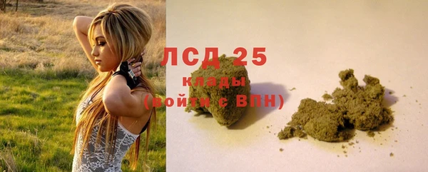 a pvp Горно-Алтайск