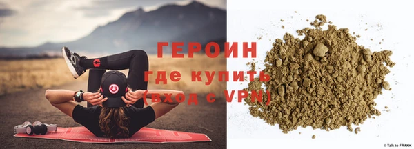 a pvp Горно-Алтайск