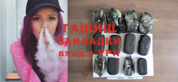 a pvp Горно-Алтайск