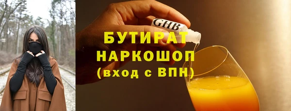 a pvp Горно-Алтайск