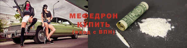 a pvp Горно-Алтайск