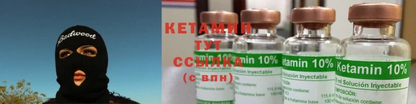 MDMA Premium VHQ Горнозаводск
