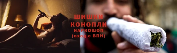 MDMA Premium VHQ Горнозаводск
