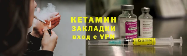 a pvp Горно-Алтайск