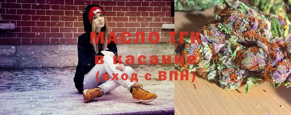 синтетический гашиш Горняк