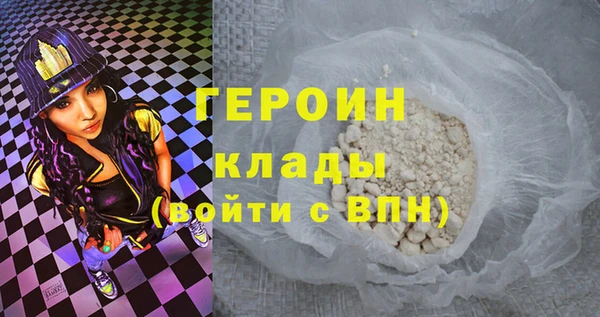 a pvp Горно-Алтайск