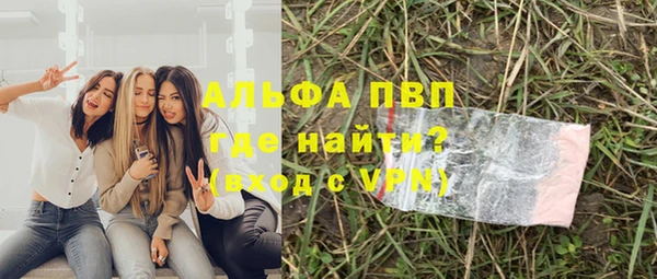 a pvp Горно-Алтайск