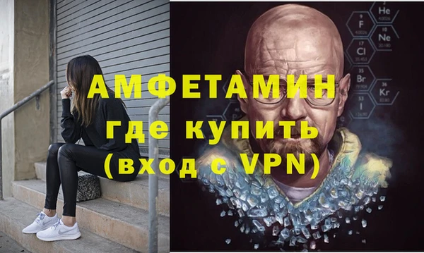 a pvp Горно-Алтайск