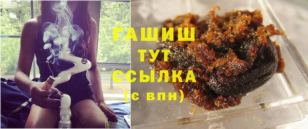 a pvp Горно-Алтайск