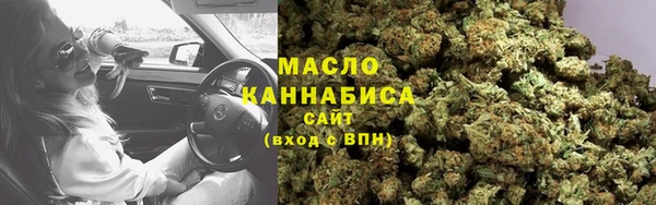 a pvp Горно-Алтайск