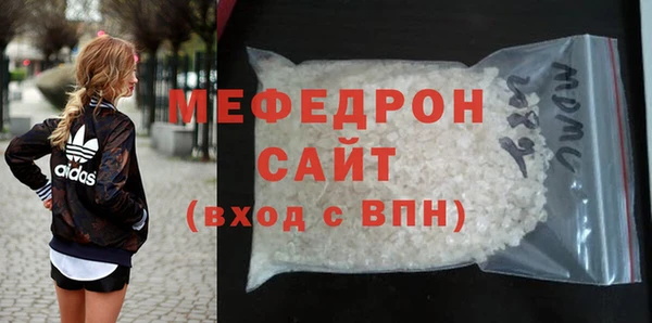 a pvp Горно-Алтайск