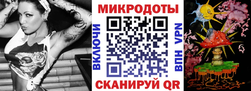 Купить  Калязин  Галлюциногенные грибы Psilocybine cubensis 