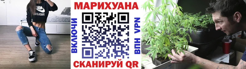 Бошки Шишки марихуана  Купить где  Калязин 
